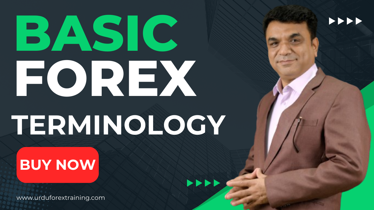 Basic Forex Terminology