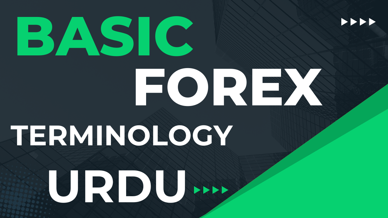 Basic forex Terminology