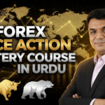 PRICE ACTION TRADING MASTERY IN URDU | SMC